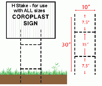 H-Stake for Yard Sign